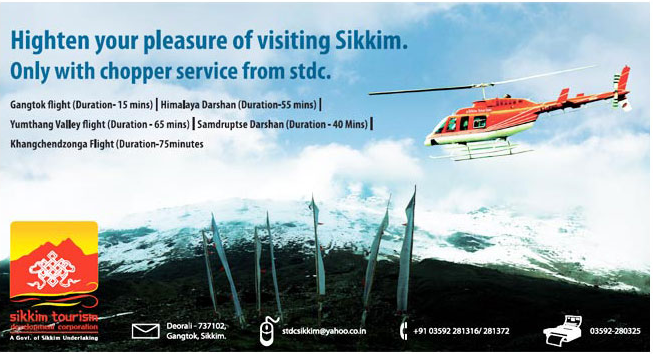 Advertisement 3